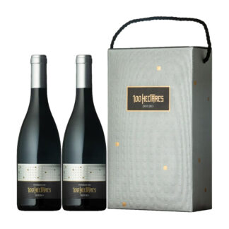 Conjunto Vinho 100 Hectares Tinto - Superior - 2 garrafas